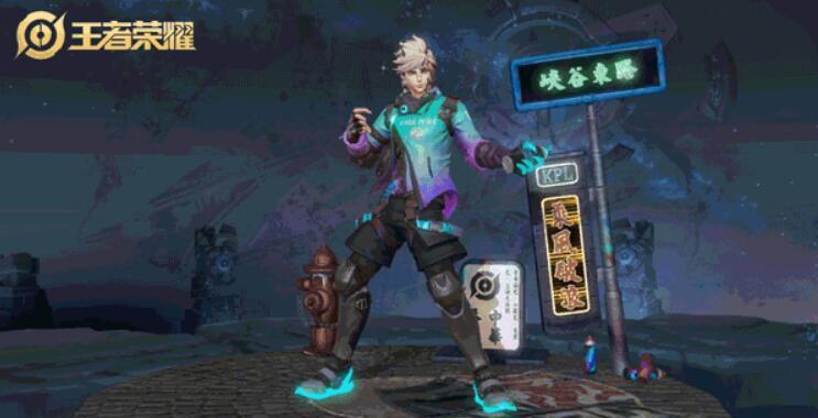 玩涂鸦吗王者荣耀全新kpl限定皮肤天狼狩猎者亮相