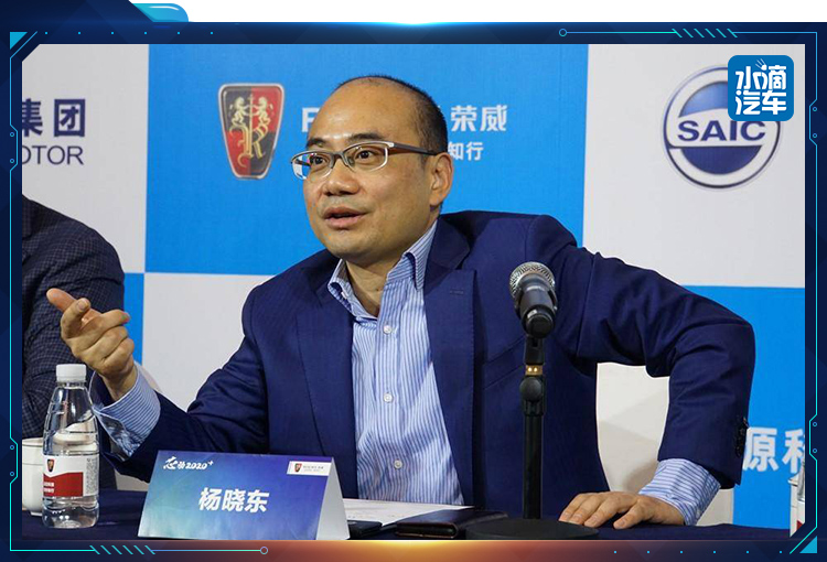 乘用车公司总经理,技术中心主任杨晓东表示,上汽荣威要打好三副牌,那