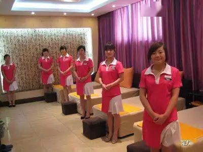 千万不要爱上做足疗的女孩,不然你完蛋了!_老婆