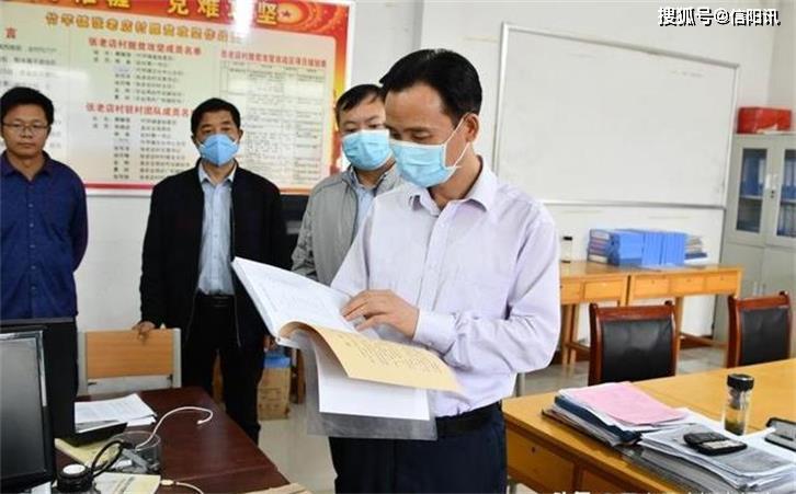 罗山县县长汪明君深入到龙山街道竹竿镇检查指导脱贫攻坚工作