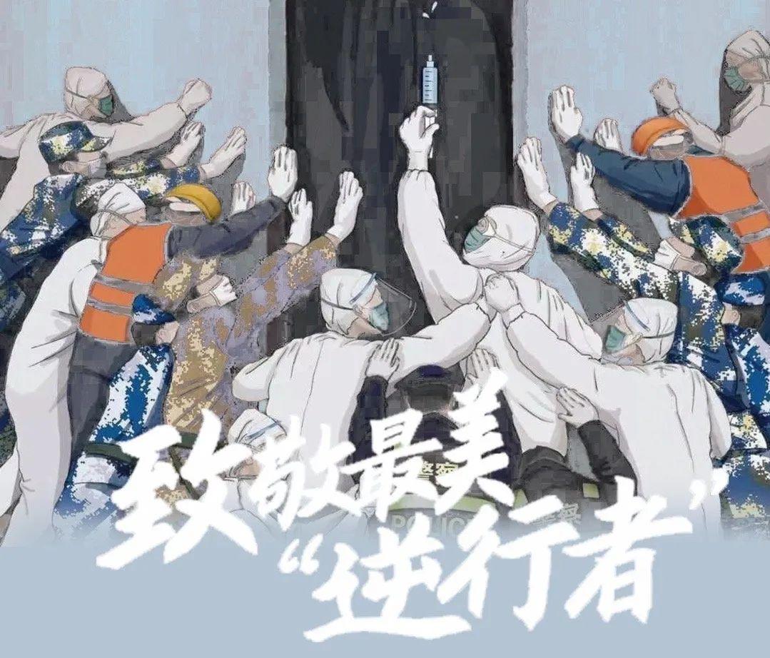 武汉最美逆行者简笔画,武汉最美行者儿童画,武汉白衣天使图画(第10页)_大山谷图库