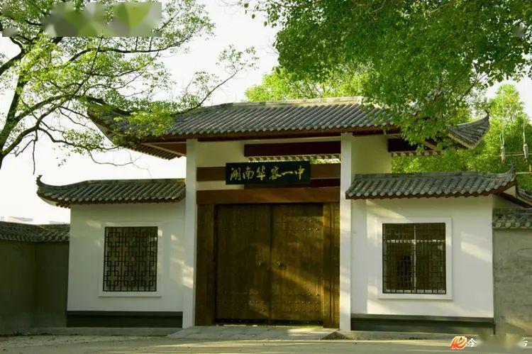 华容一中学子请打卡这些地方你还记得吗