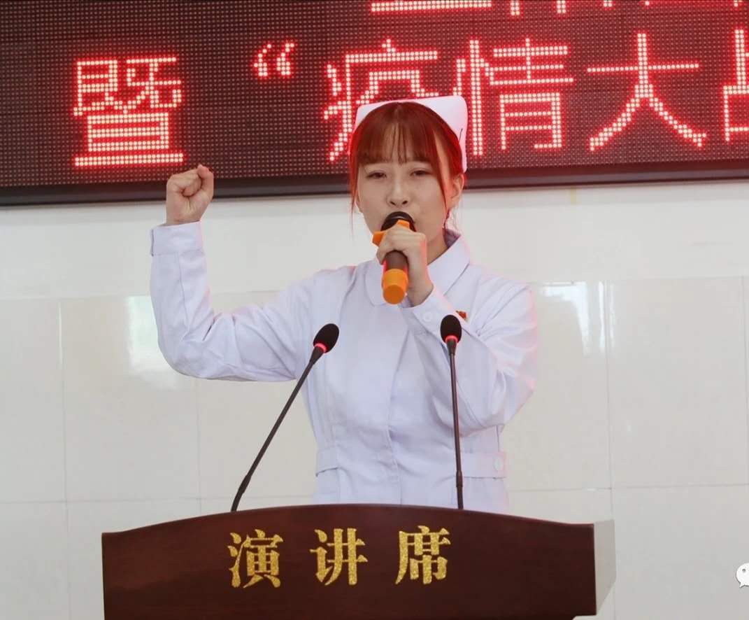 河南正阳县人民医院护士节演讲比赛异彩纷呈