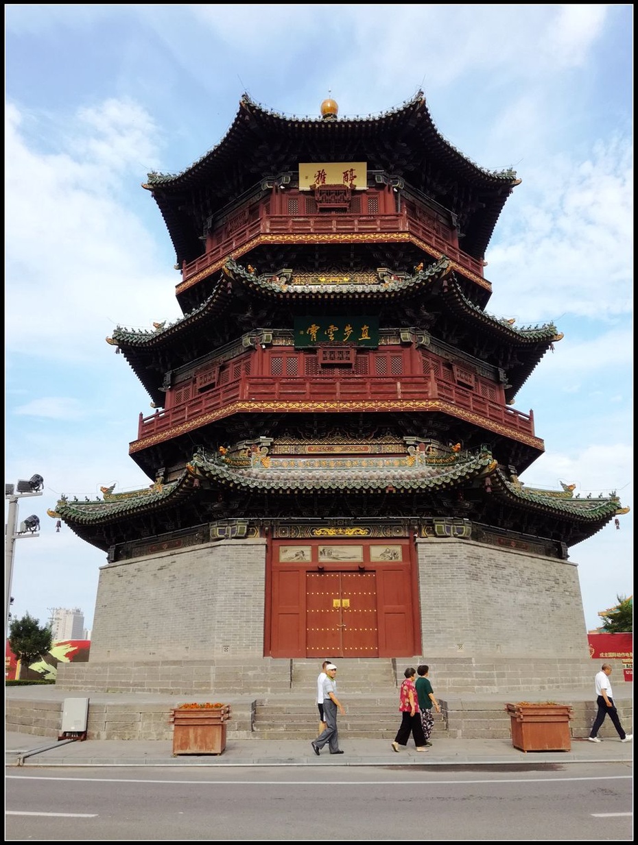 行走山西十二大同扫街之4魁星楼五龙壁