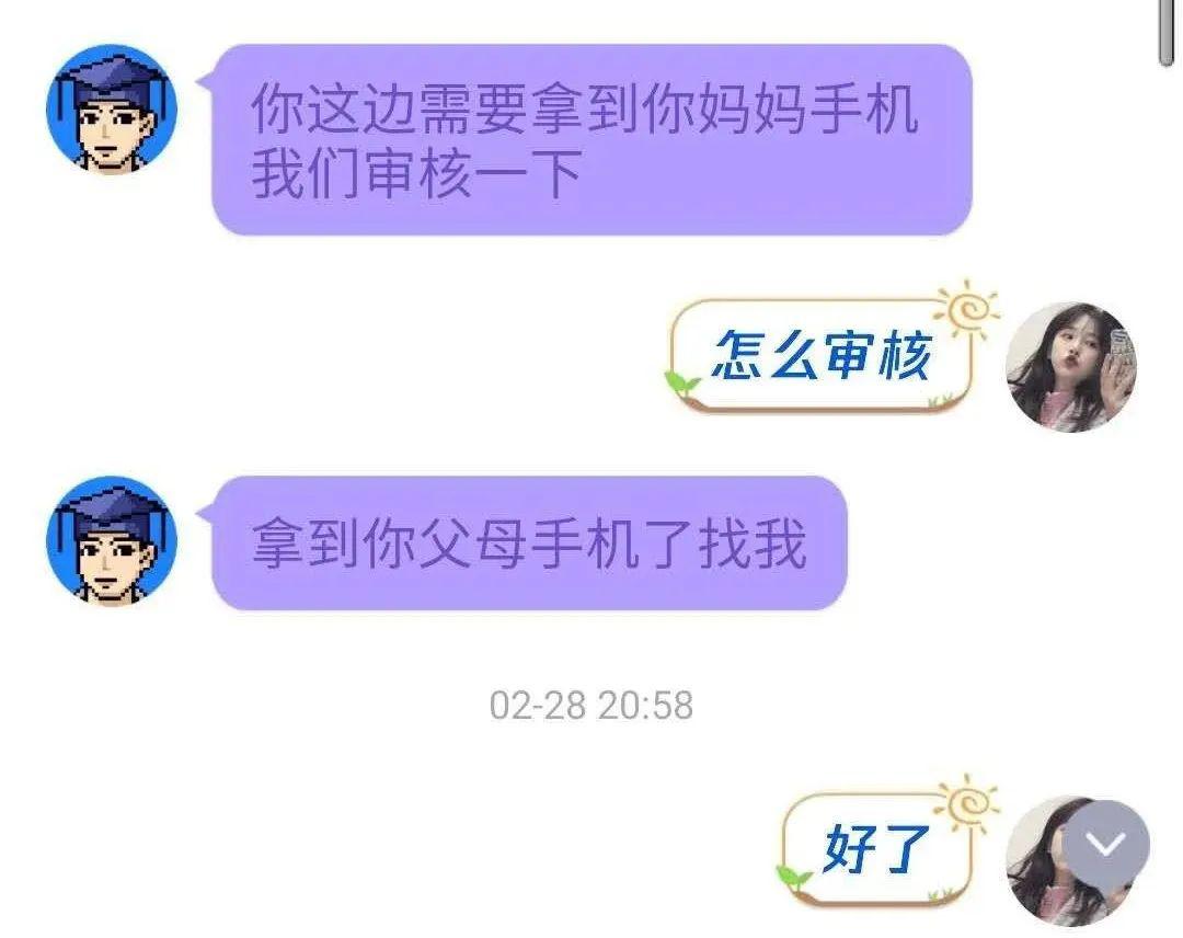 卖苹果账号一个几千是真是假啊知乎