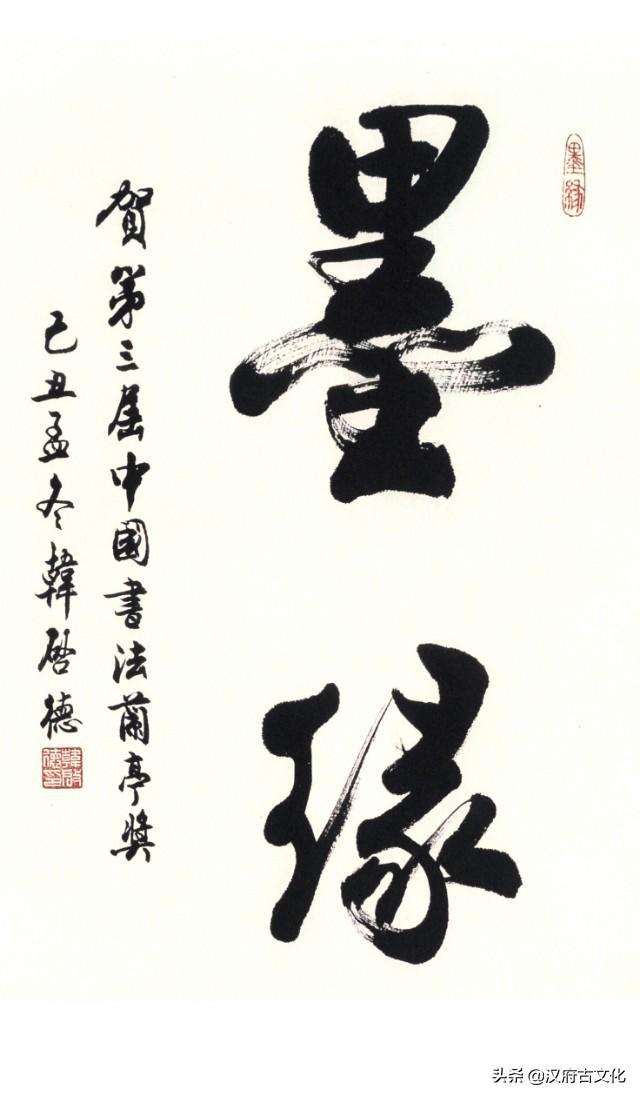 文化展会：连接古今的艺术之旅