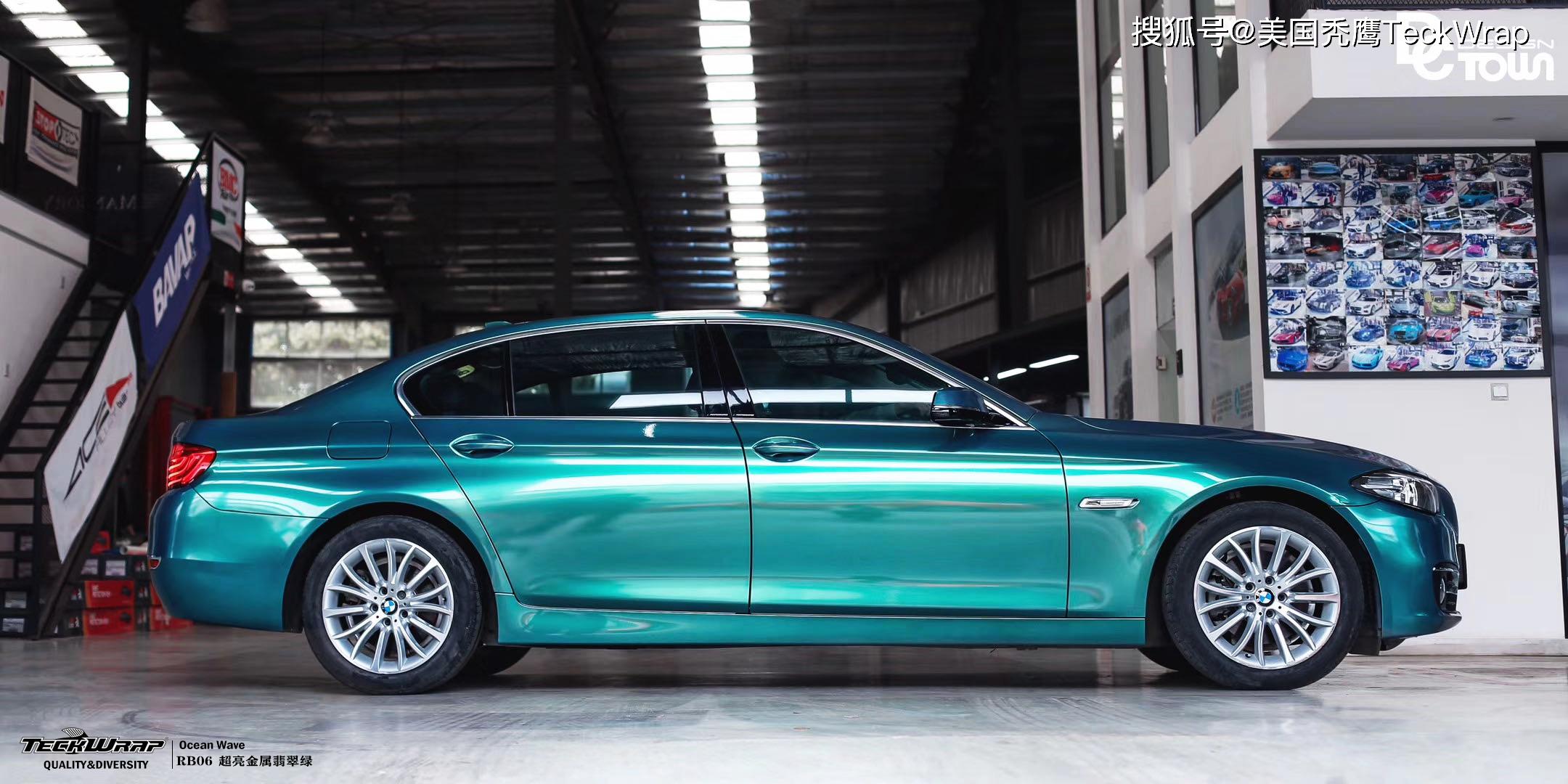 秃鹰teckwrap汽车车身改色贴进口膜rb06超亮金属翡翠绿宝马