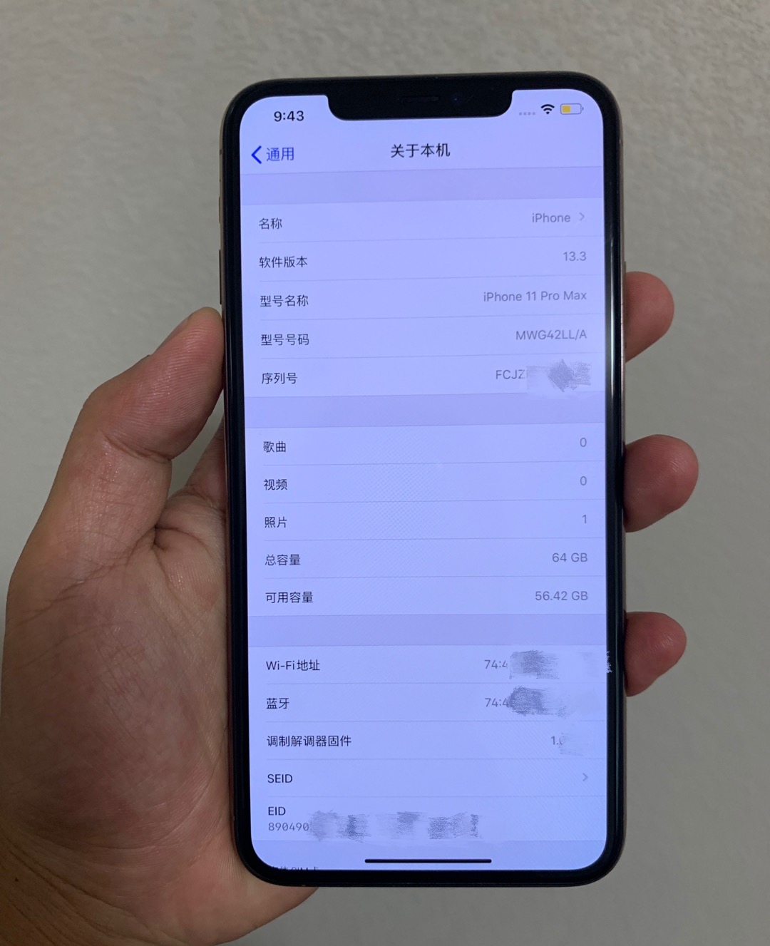 花5500元買iphone11promax,網友:差點被坑!