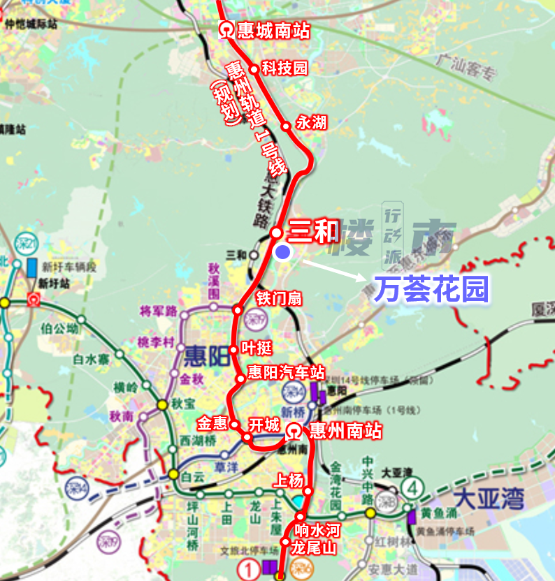 惠州南站地铁图片