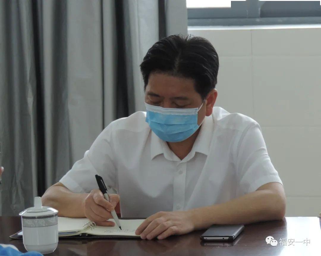福安市委书记叶其发到福安一中检查指导复学复课工作