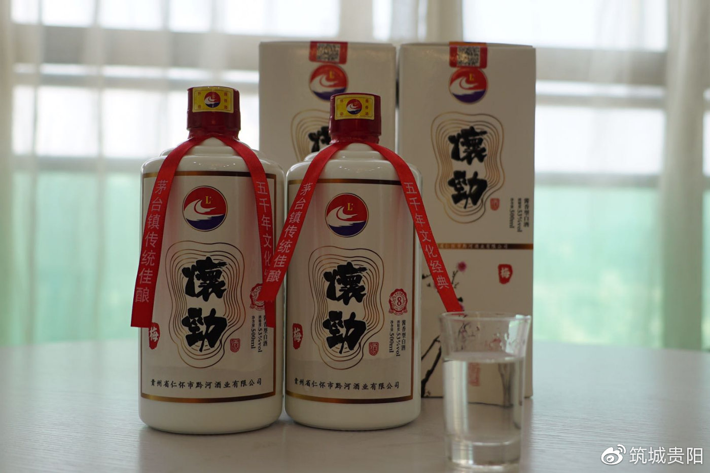 遒劲:素有苍古遒劲来形容古松怀柔百神:来安帬神,望于山川,皆以尊卑祭