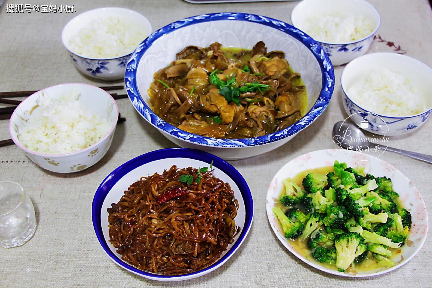 原创晒晒我家晚餐荤素搭配满足全家口味东北朋友嘎嘎香