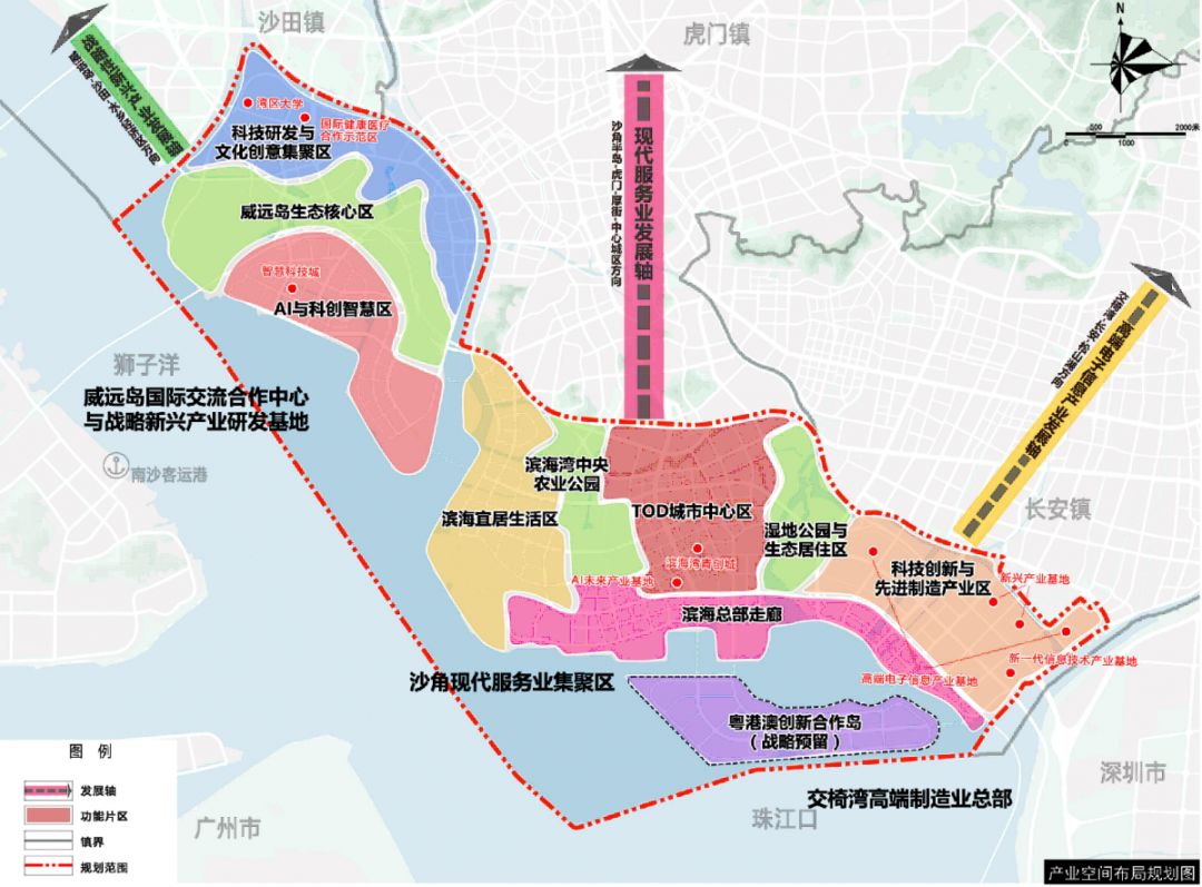 三个方面告诉你为什么东莞滨海湾是大湾区的探路者