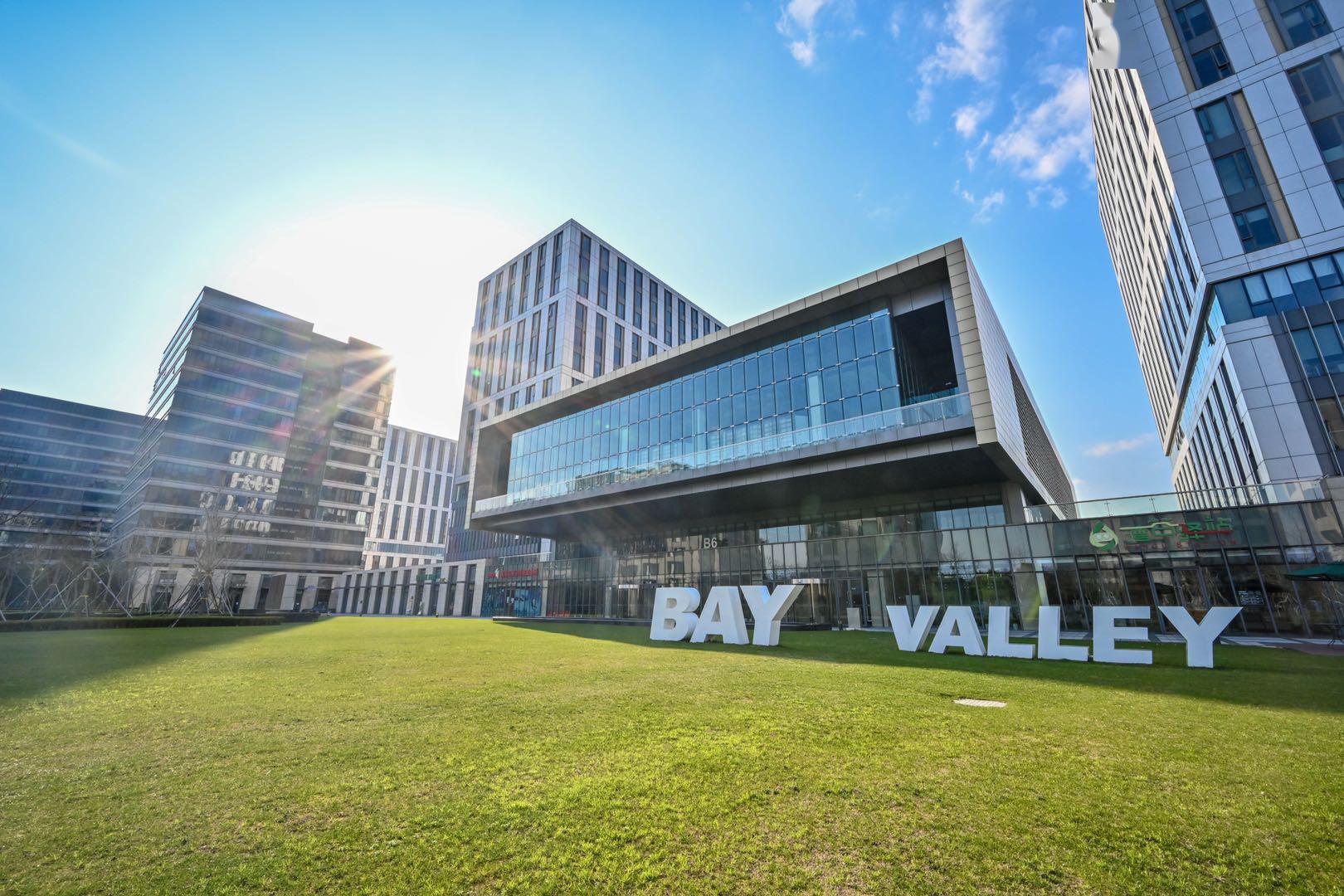 打造"最后一公里"的营商触角,"双楼长"提供贴心服务