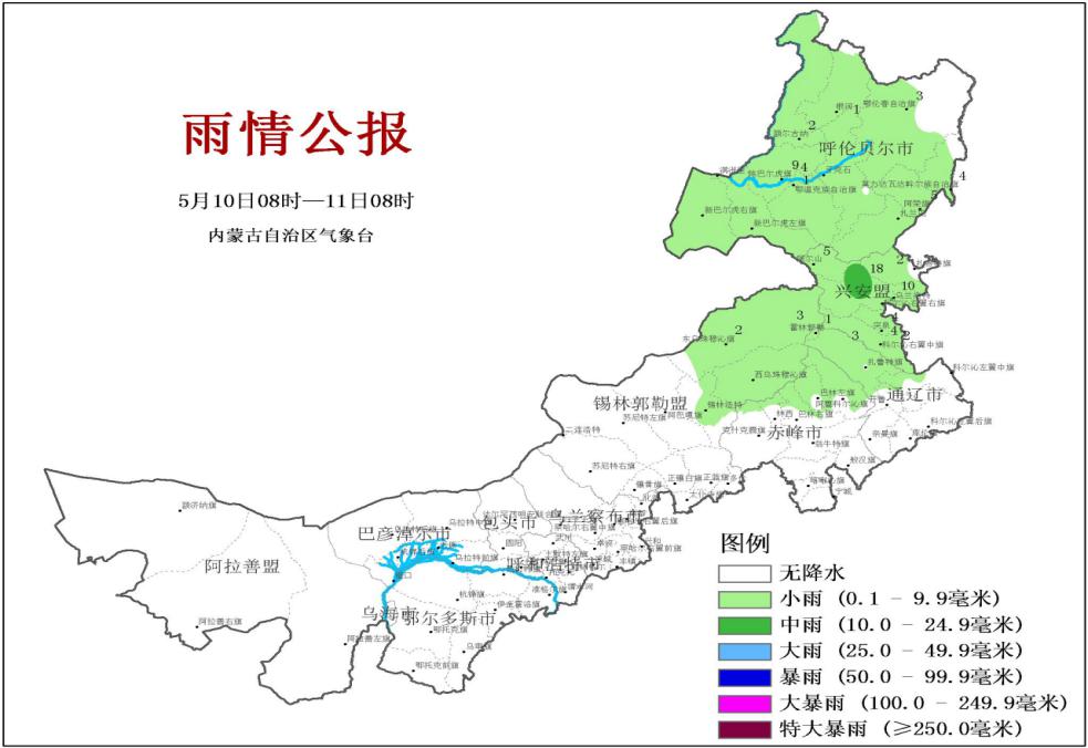 陈巴尔虎旗地图电子版图片