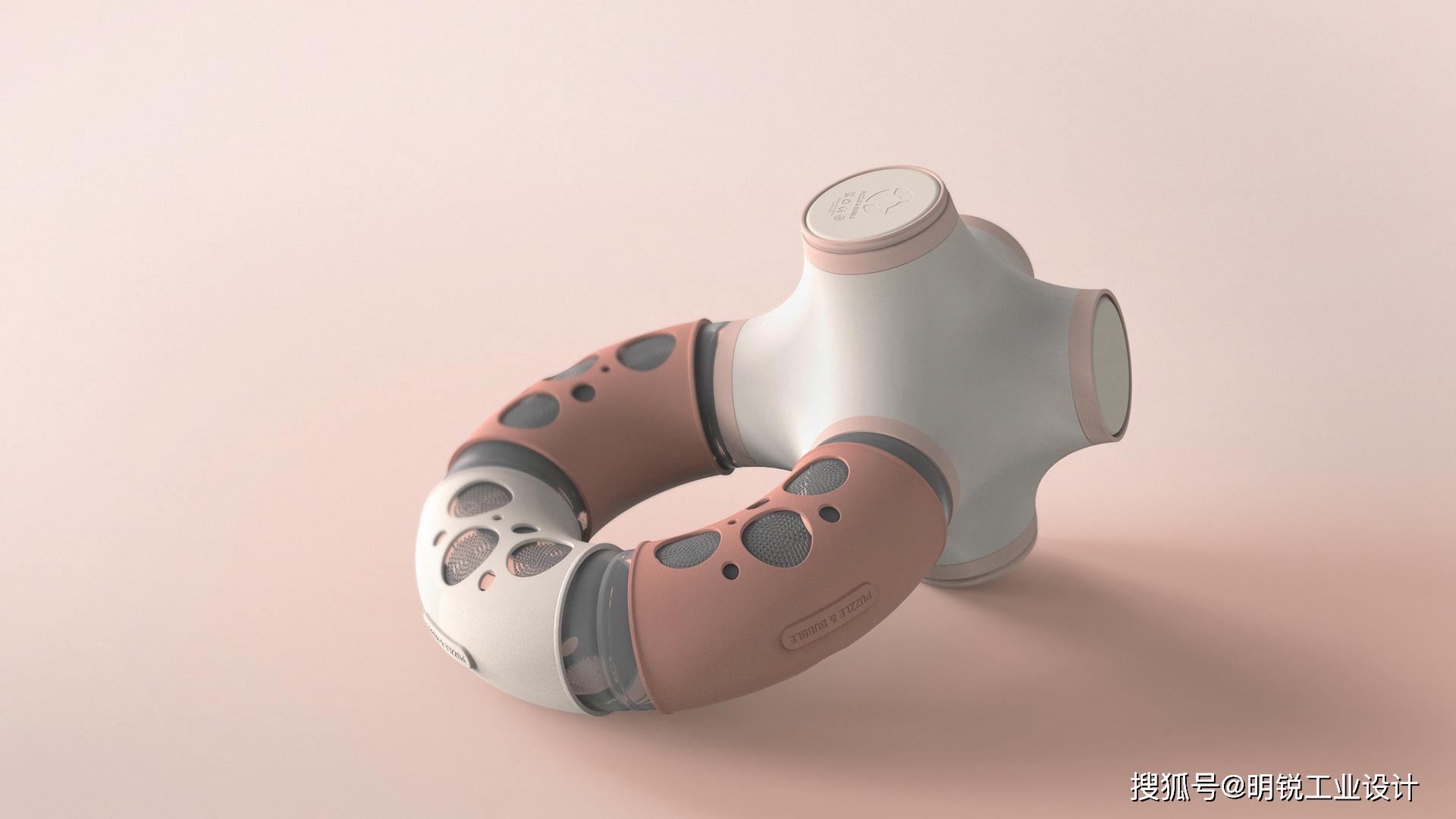 meanewdesignpuzzlebubble婴儿益智泡泡洗澡玩具设计案例