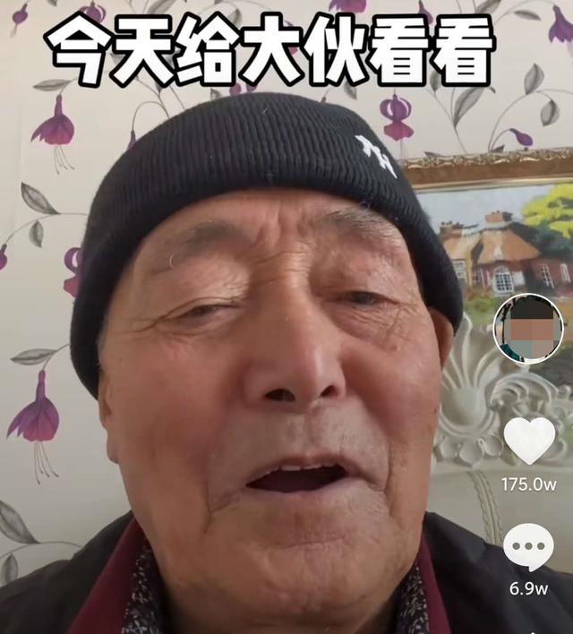 东北网红姥爷王福祥,网红盘锦耀阳家庭背景插图(2) 80岁的东北姥爷,靠“捡破烂”走红网络,背后模式引发深思