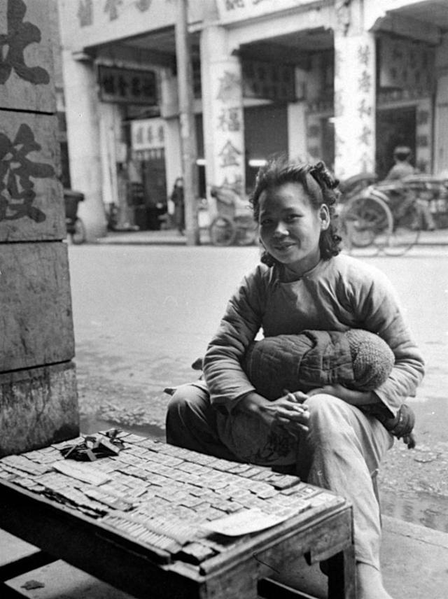 1949年广州老照片,繁华的上下九商业街