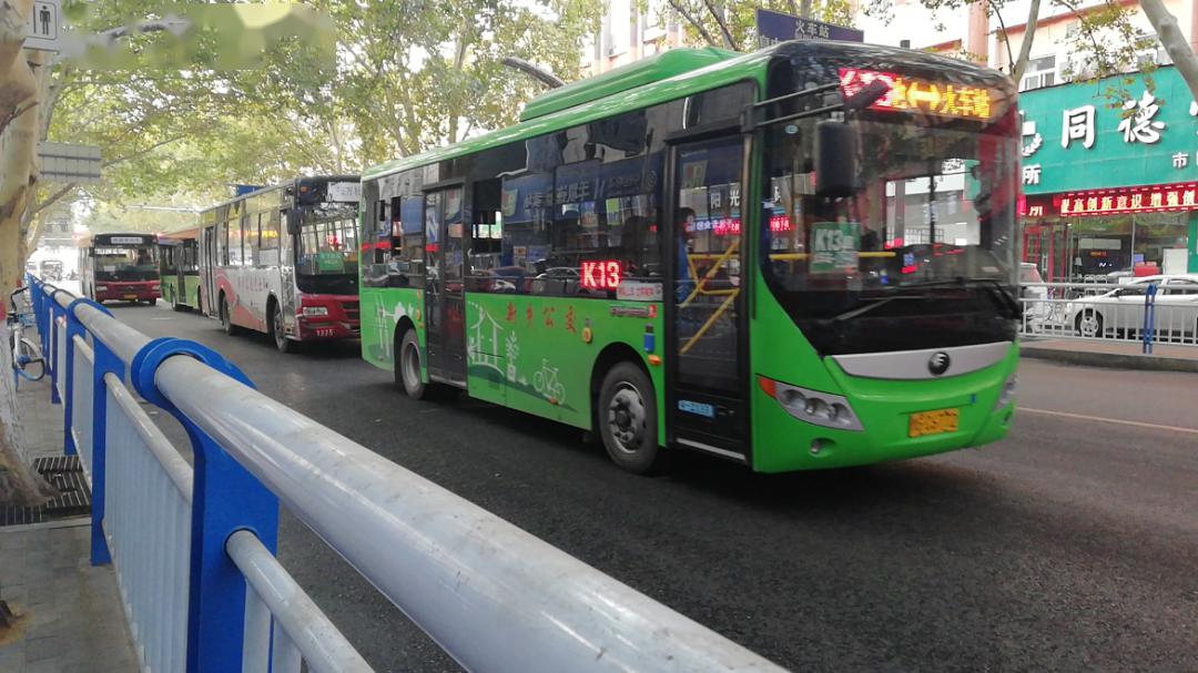 16甲,17路,18路,k20,21路,k39路,53路,55路,55路区间,k62,66路等公交