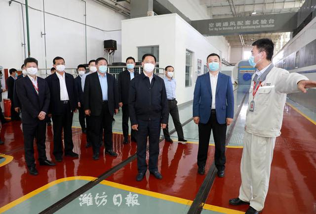 潍坊市党政考察团赴青岛市考察学习