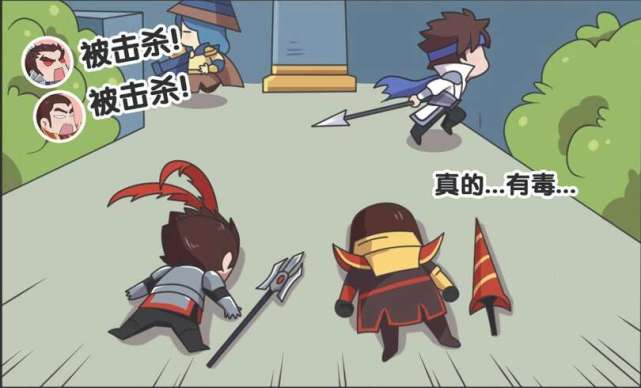 王者荣耀吕布是真的有毒跟吕布在一起的队友统统被赵云击杀