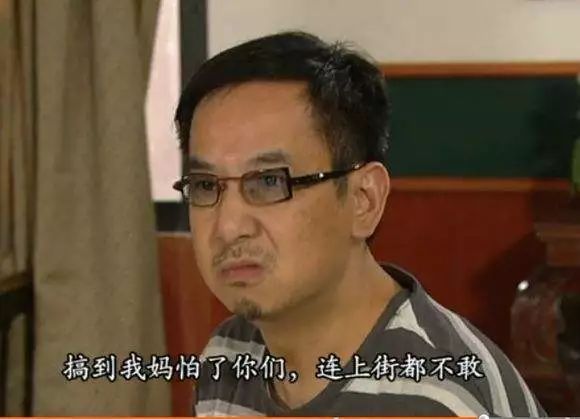 奇识增 | 蒋志光,一个串联起tvb宇宙的男人_叶学明