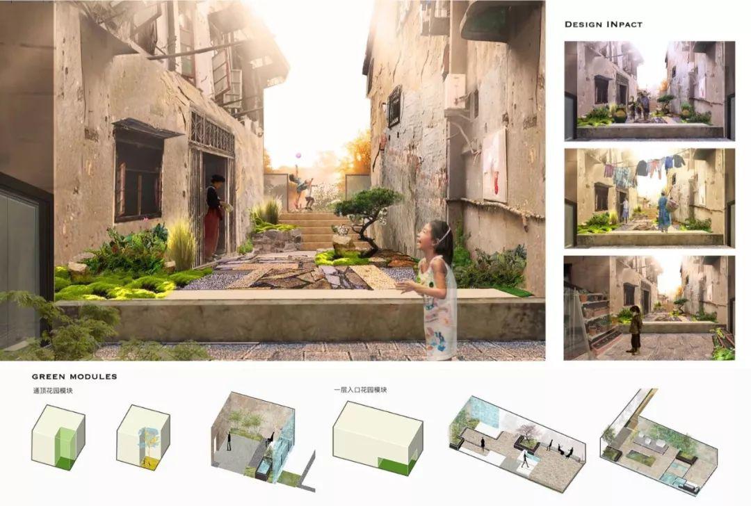清华美院2019本科毕业作品展环境艺术设计系