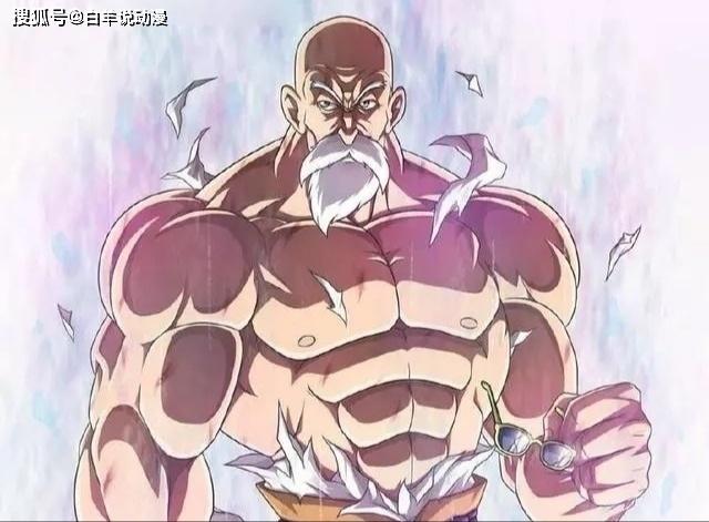 龙珠雅木茶很失败同样是花心龟仙人却被孙悟空邀请参加比赛