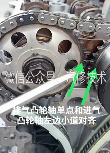 汽修正时吉利远景4g15正时彩图