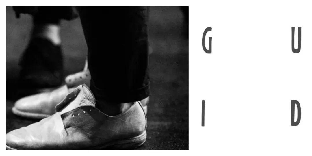 guidi最全合集鞋型扫盲选购指南