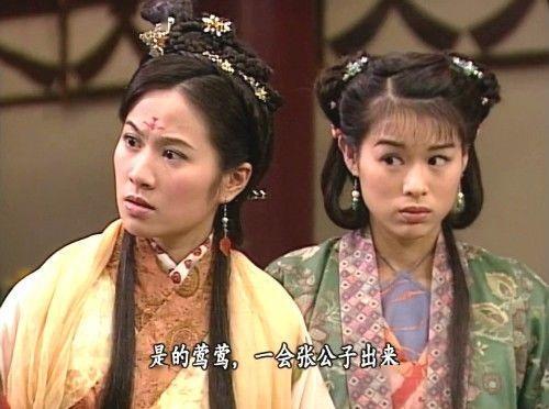 西厢奇缘的结局看似很美好但是对女主红娘真的公平吗