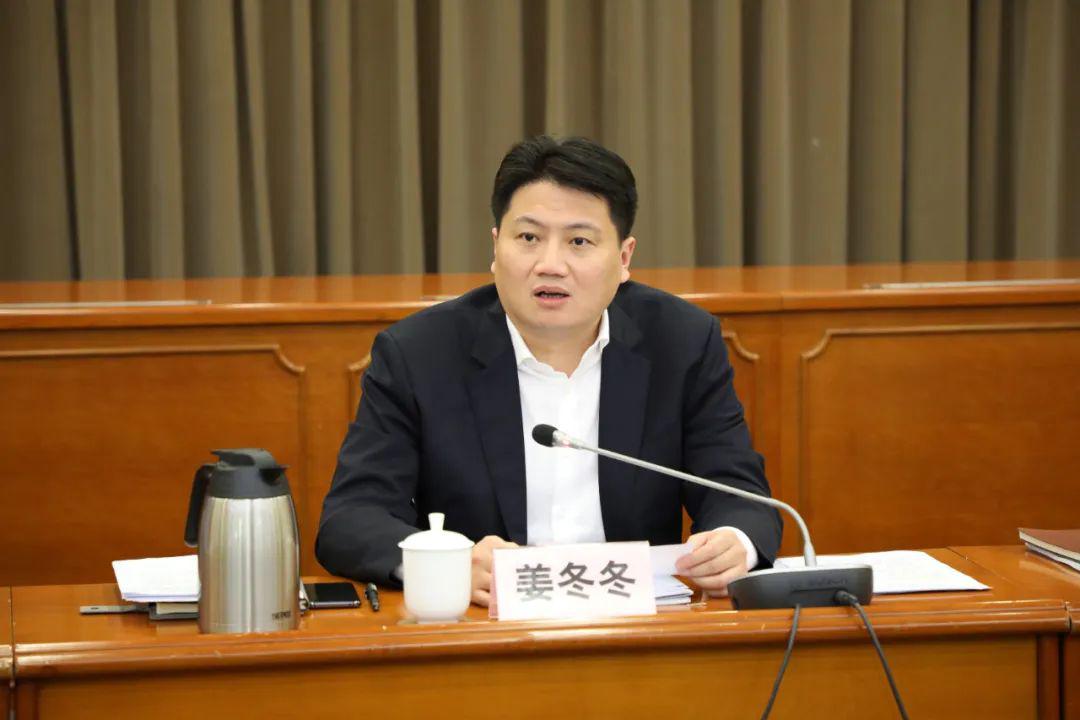 5月12日下午,普陀区安全工作会议召开,区委副书记,区长姜冬冬,区委