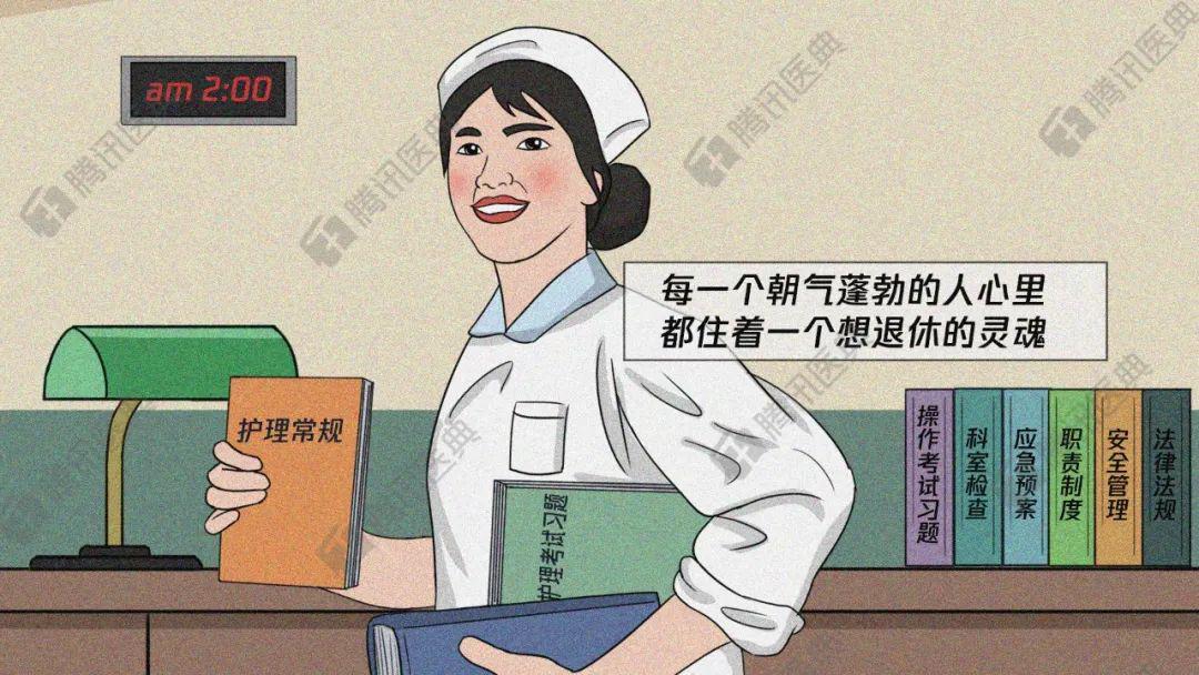 男医学生扮女护士爆笑吐槽她们都是金刚芭比风里雨里守护你