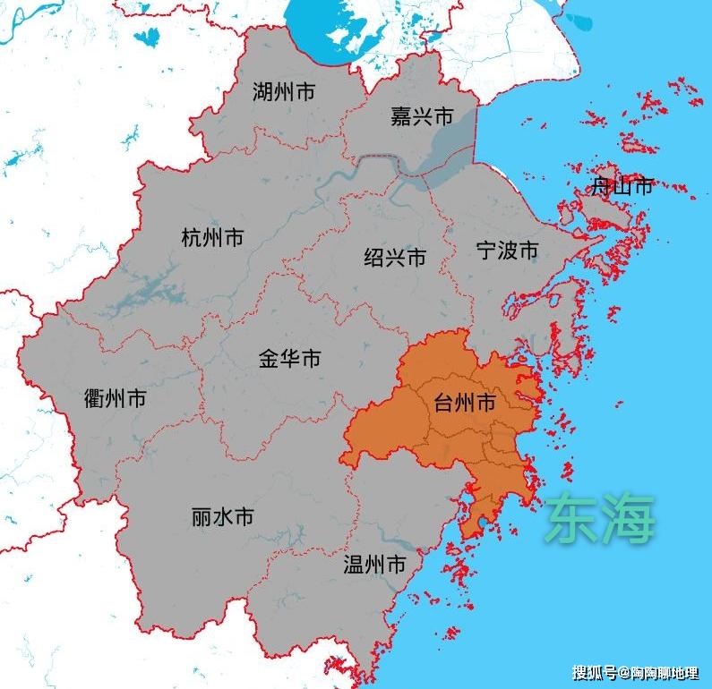 台州地理位置图片