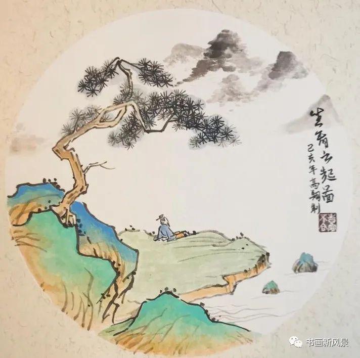 一组美不胜收的山水小品