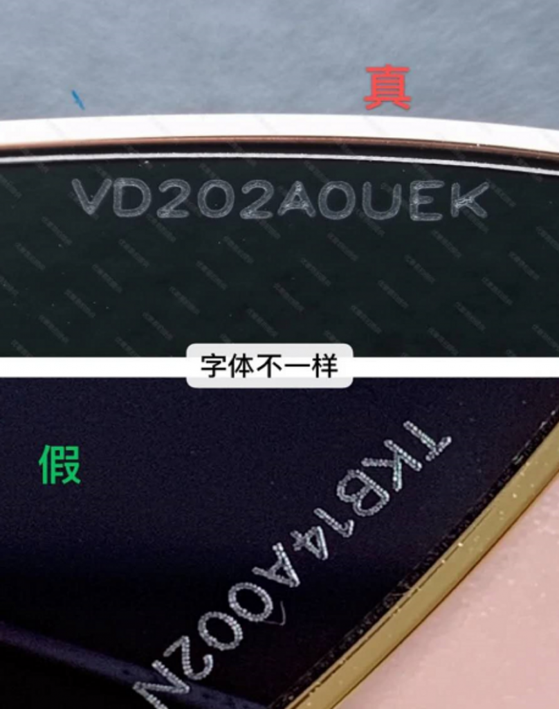 奢侈品鉴定dior迪奥墨镜真假对比辨别迪奥太阳镜真伪