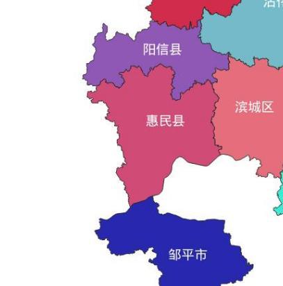 滨州四市惠民阳信无棣博兴