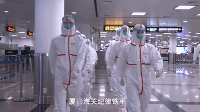那一天,像你往常的每一天,厦门海关抗疫记录点击边框调出视频工具条那