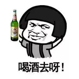 超全北京人夏天爱吃的凉菜来了来了