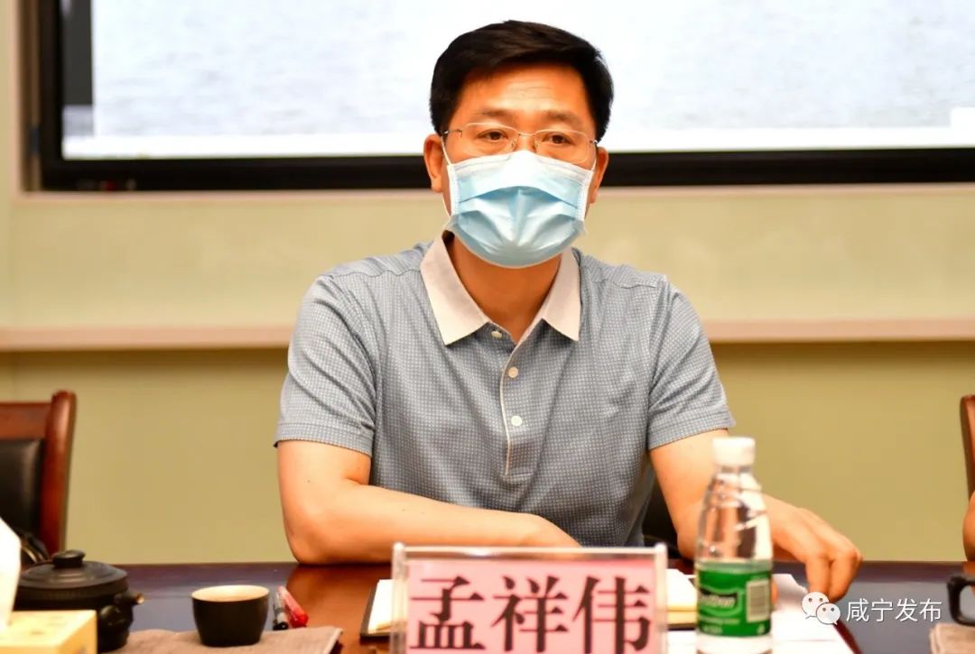 学院调研时强调:积极融入时代发展大潮,全力培养德才兼备学生_咸宁