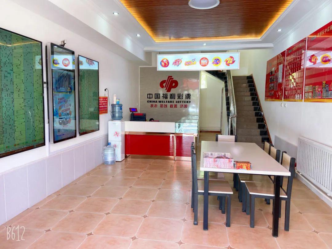 购彩好去处临河首家福彩刮刮乐示范店盛大开业