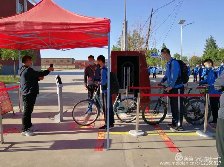 小店区西温庄一中赋予生命新的长宽高