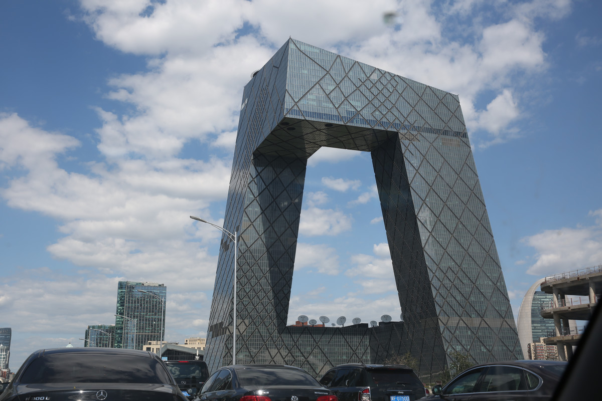 原创北京最具喜感的建筑,被吐槽像大肠和呼啦圈,却意外成网红大楼