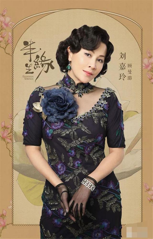 40多岁演少女的明星,傅晶演少女丝毫不违和,宣萱演技弥补尴尬