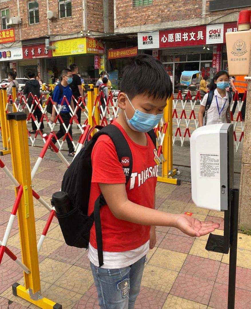 龙林中心小学图片