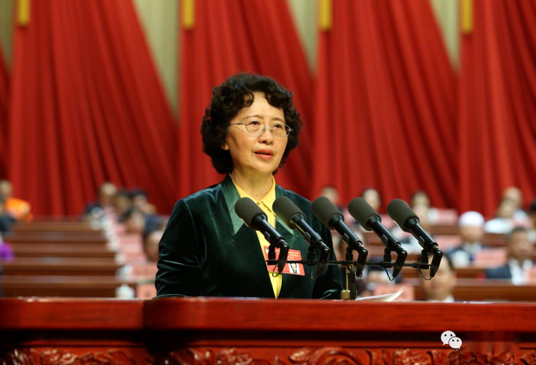 省政协十二届三次会议在昆闭幕_云南省