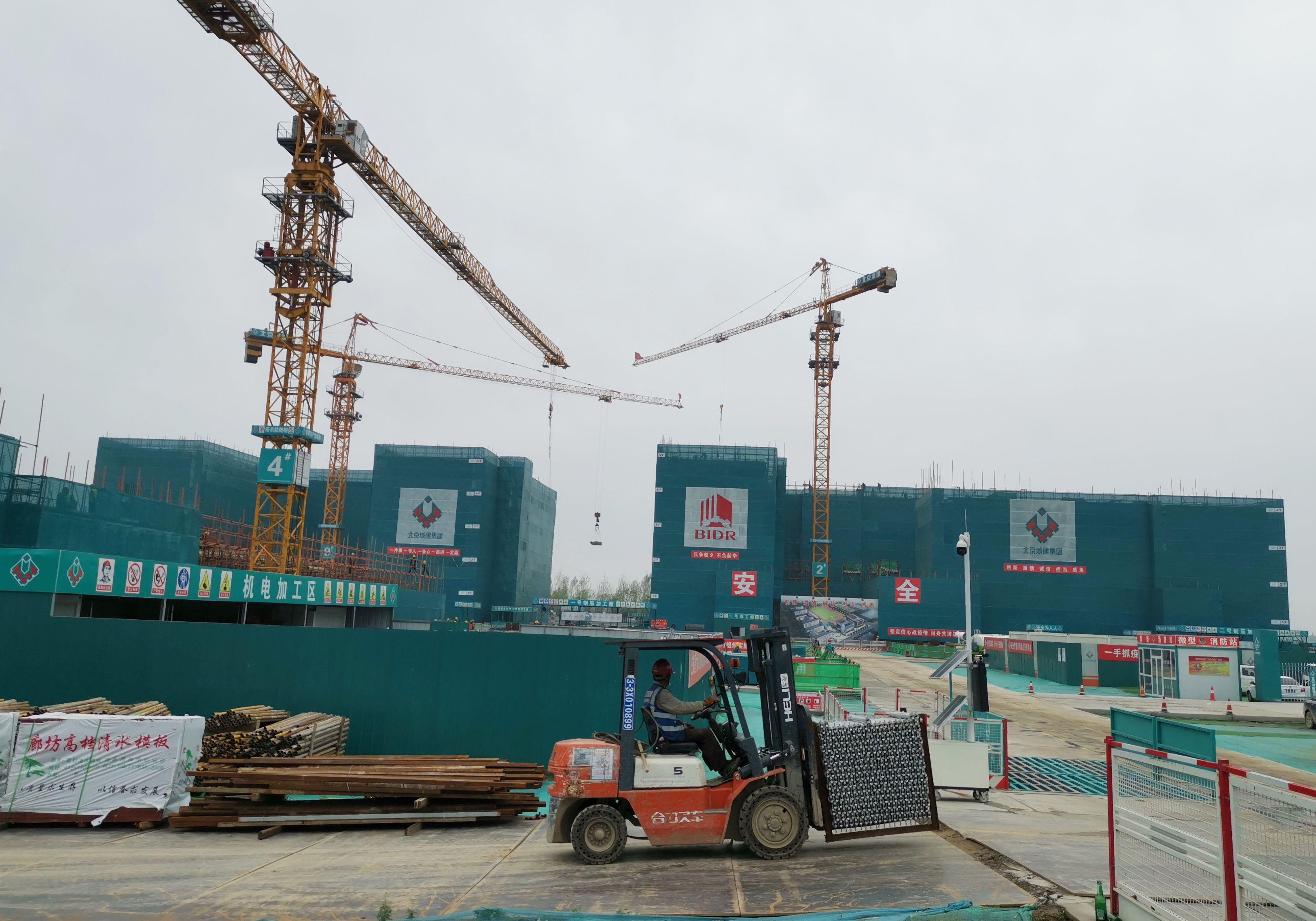 "三校一院"项目建设地点均位于雄安新区启动区.