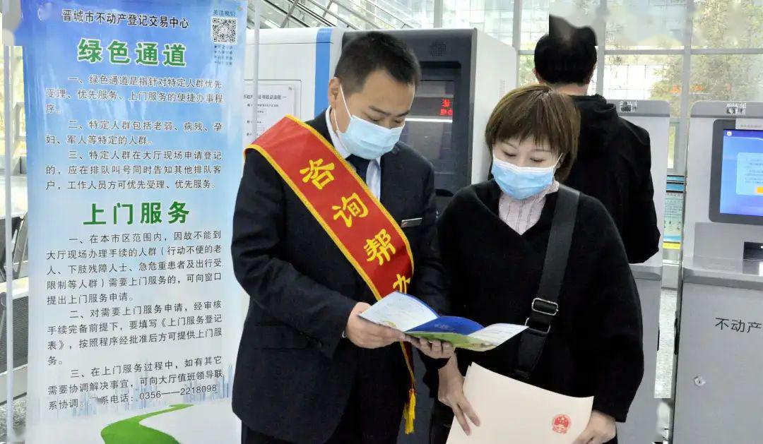 电视评议节目中,一位现场观众向晋城市规划和自然资源局局长刘闯抛出