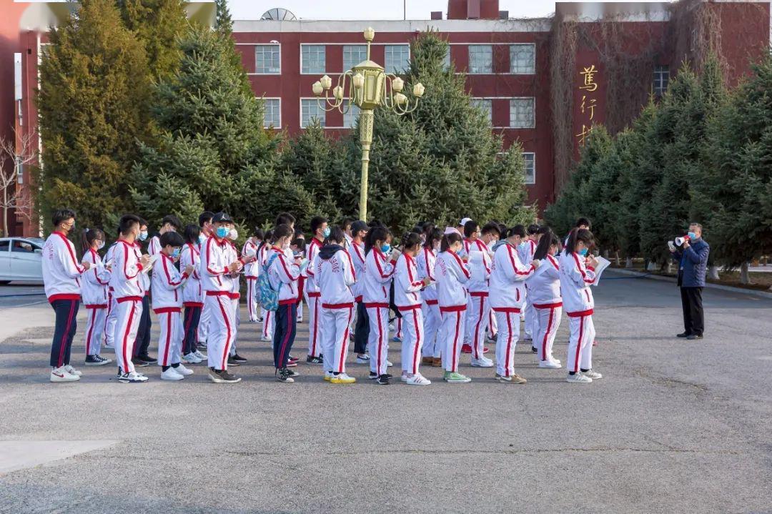 通辽五中基础年级正式开学复课
