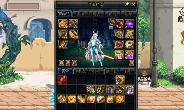 原创dnf大幽魂一定要选择9加2伤害最高实测分析8加3组合强度